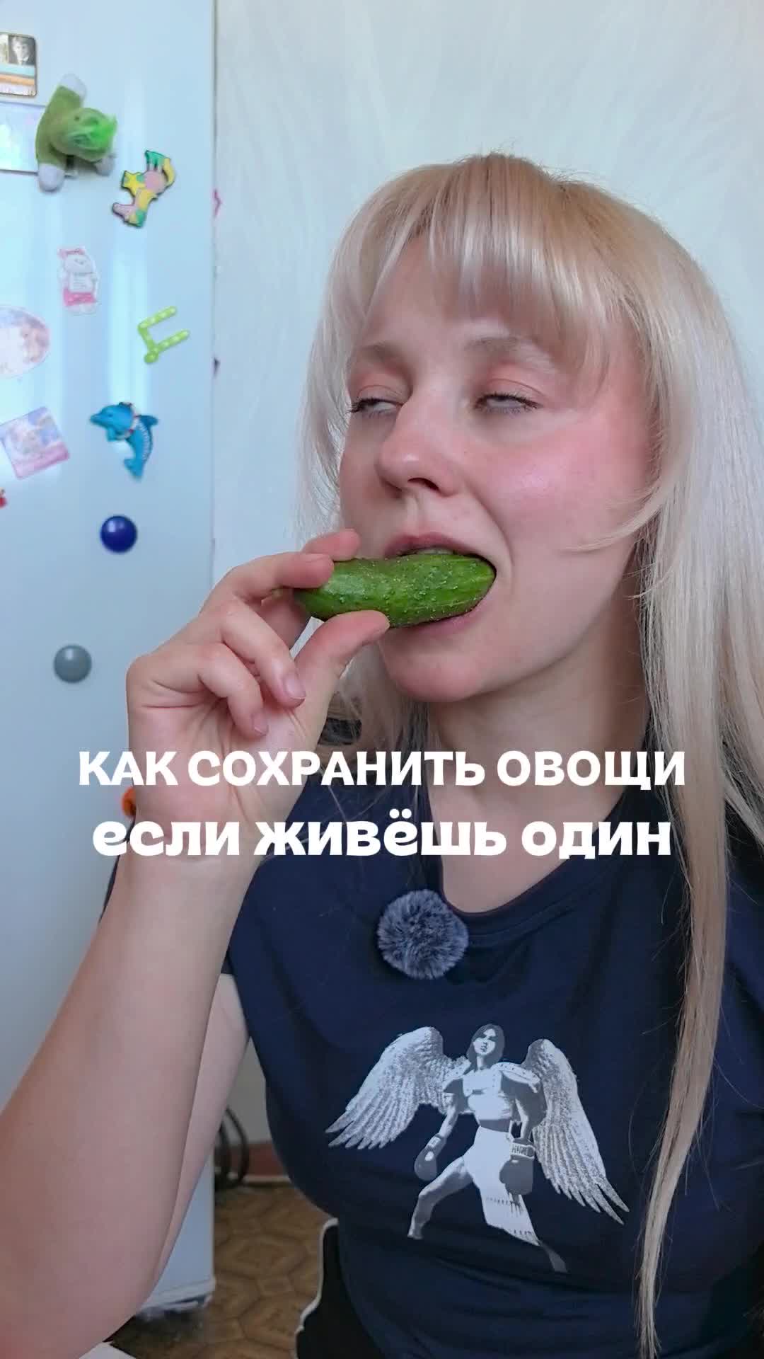 @тгк: ottepelva