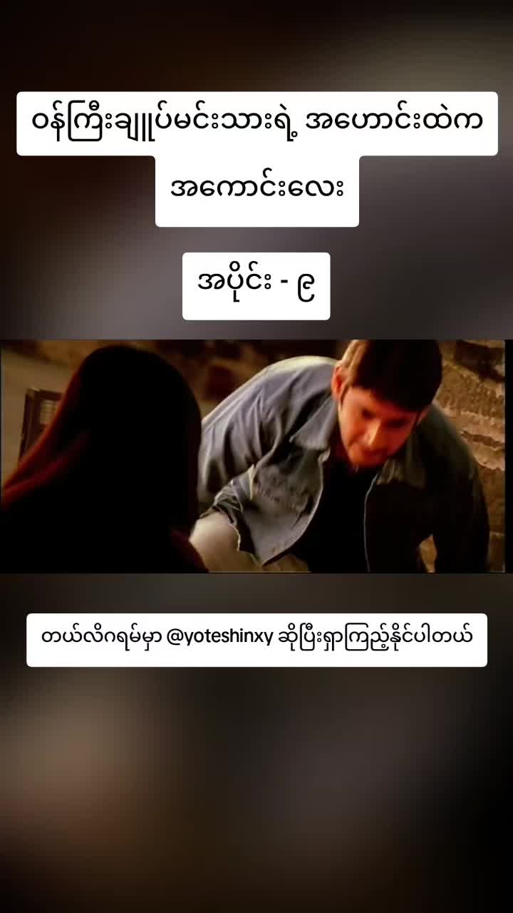 @XYXY_is_Me