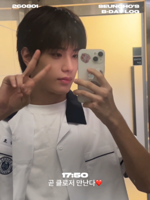 @CLOSE YOUR EYES