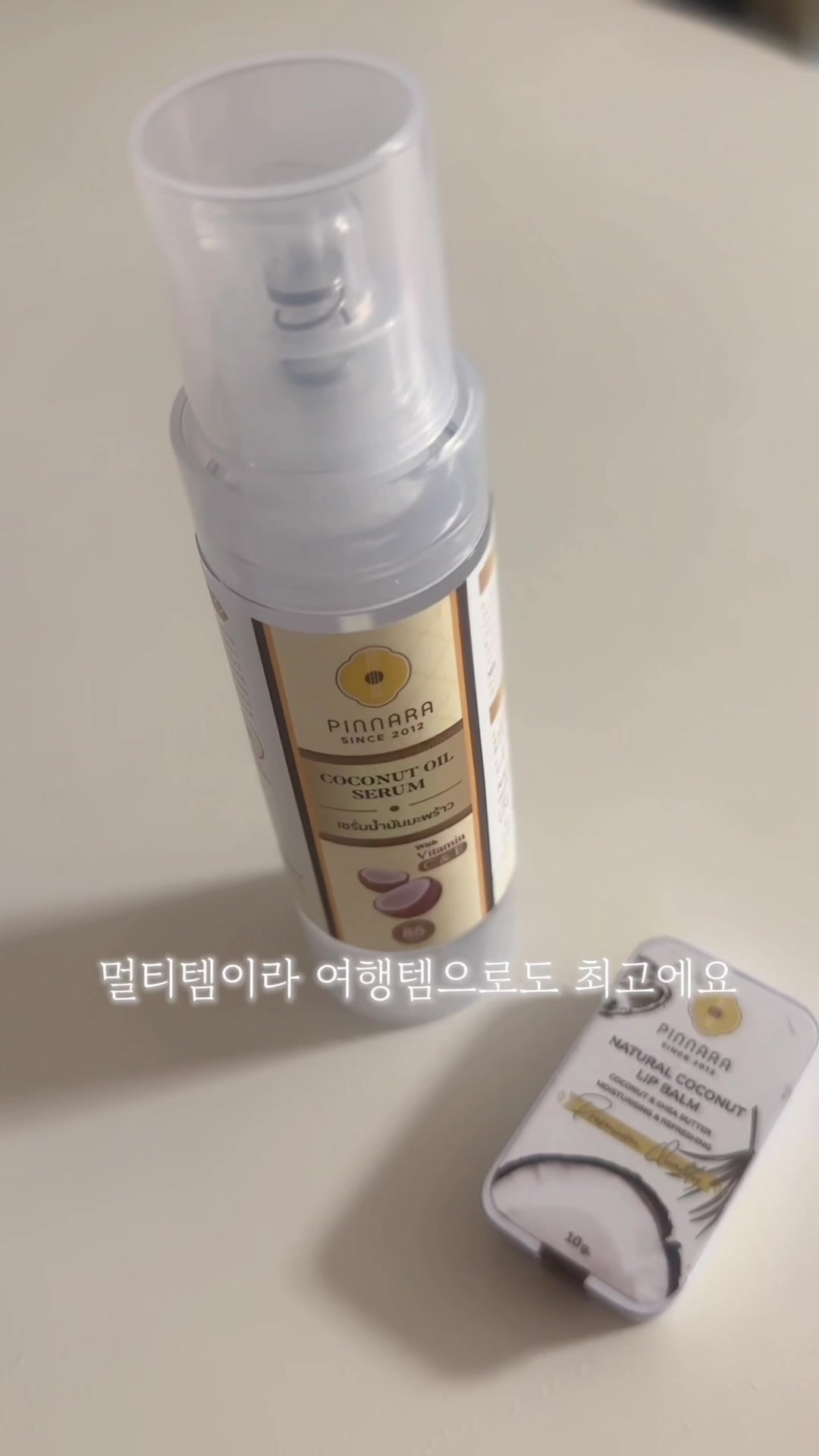 @설화꽃 Seolhwa