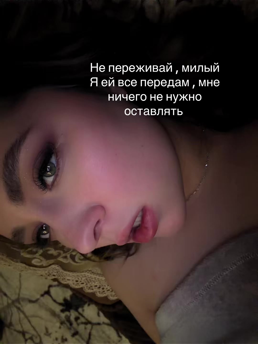 @tii.sofushka