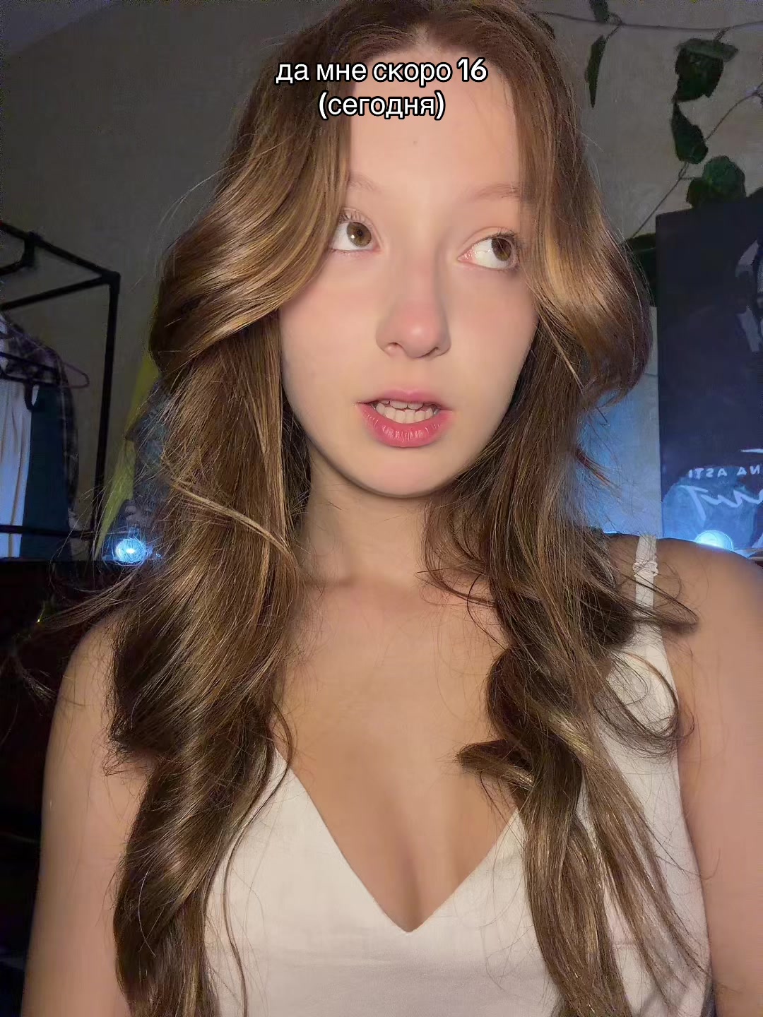 @маняша