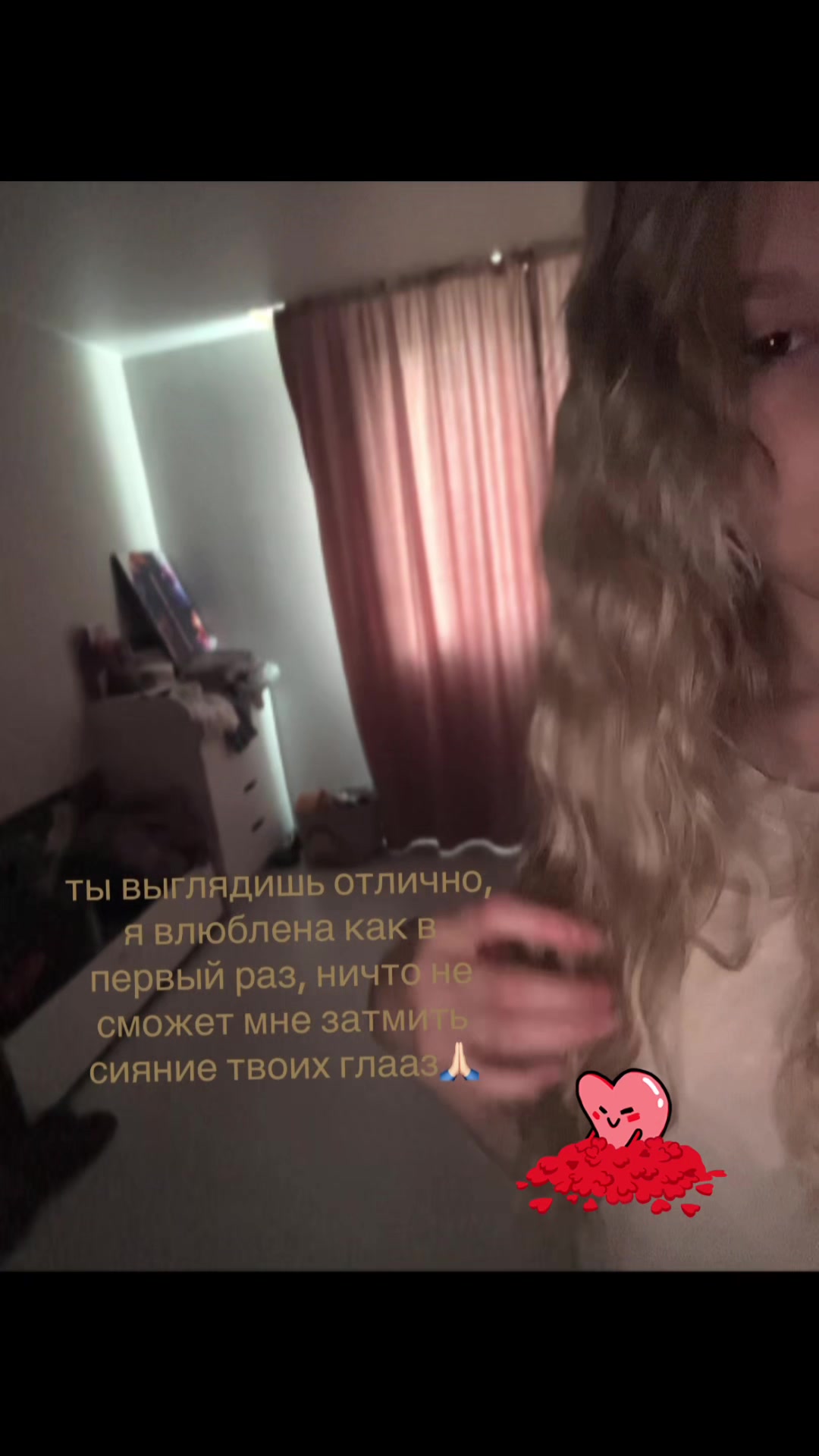 @крискк