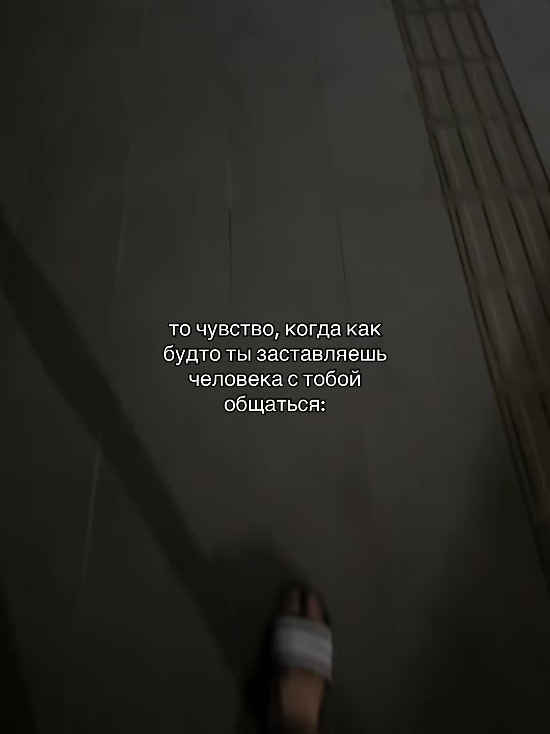 @369