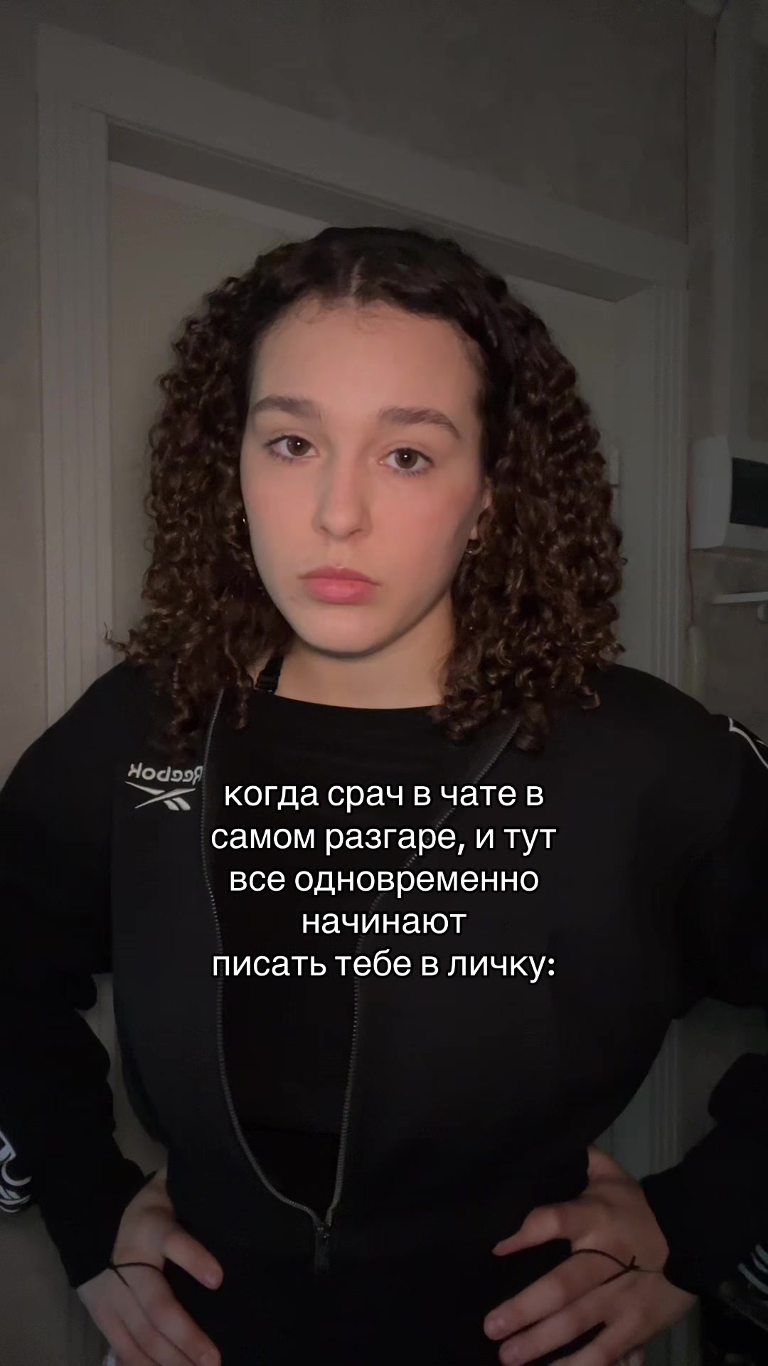 @Мила