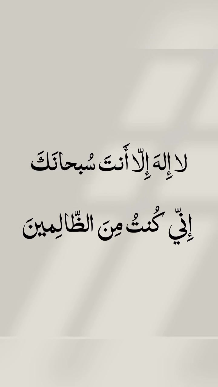 @أخبار وحقوق ذوي الشهداء العراق