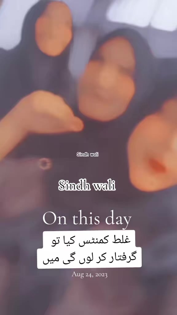 @Sindh wali