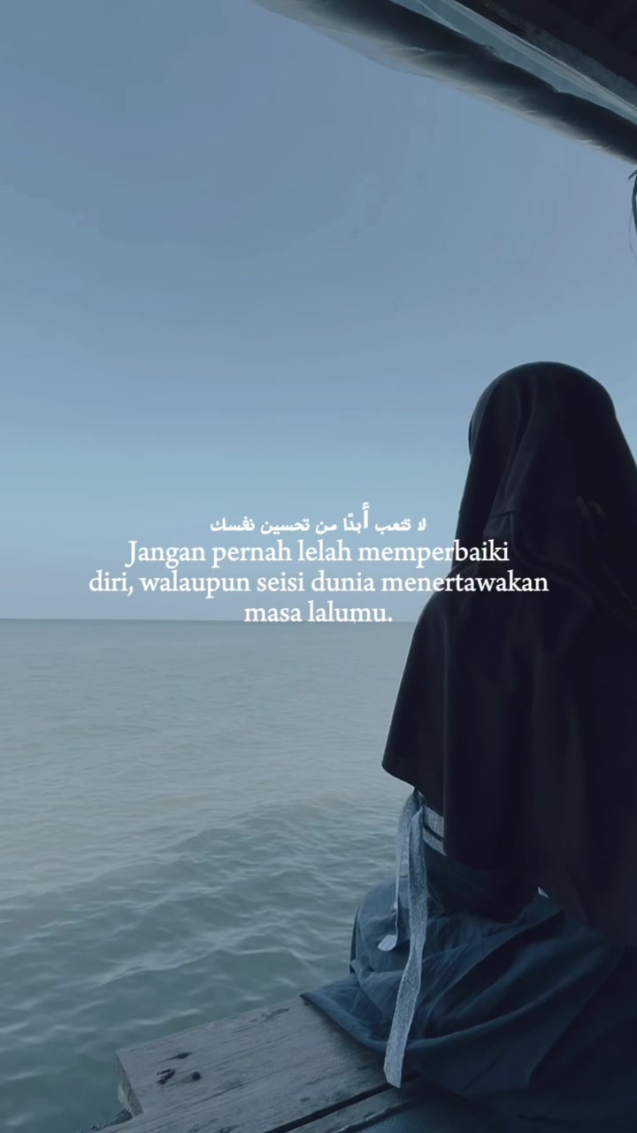 @coklat🥀