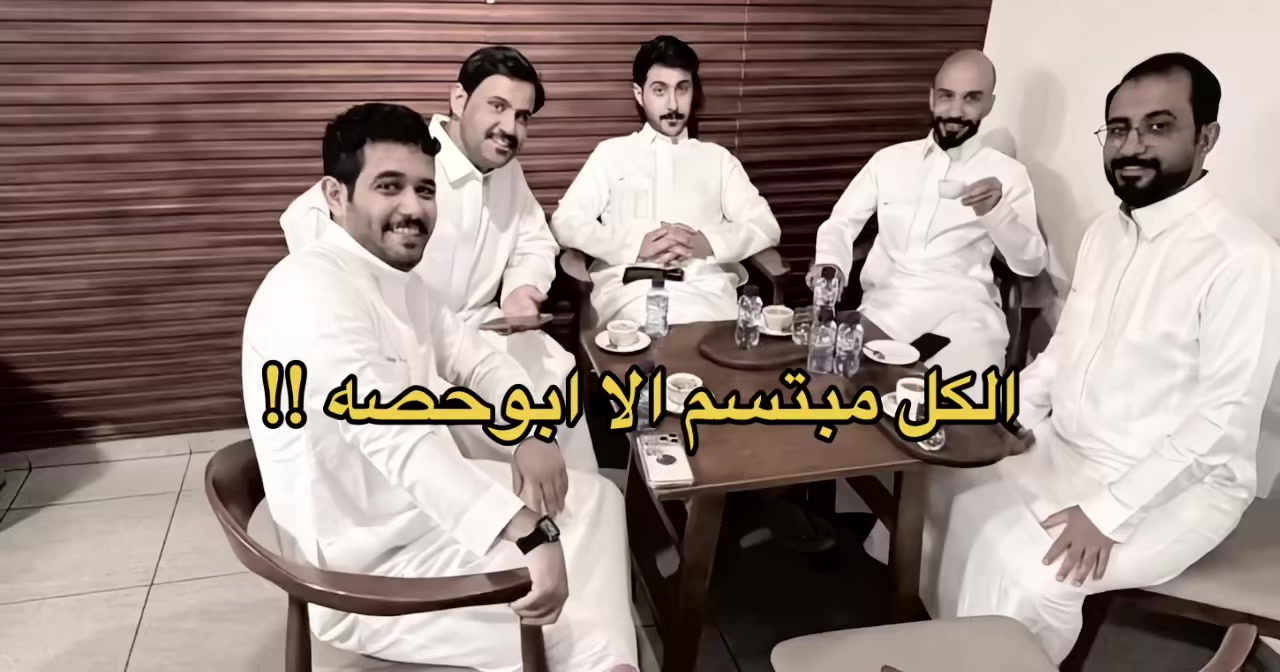 @مـيرال