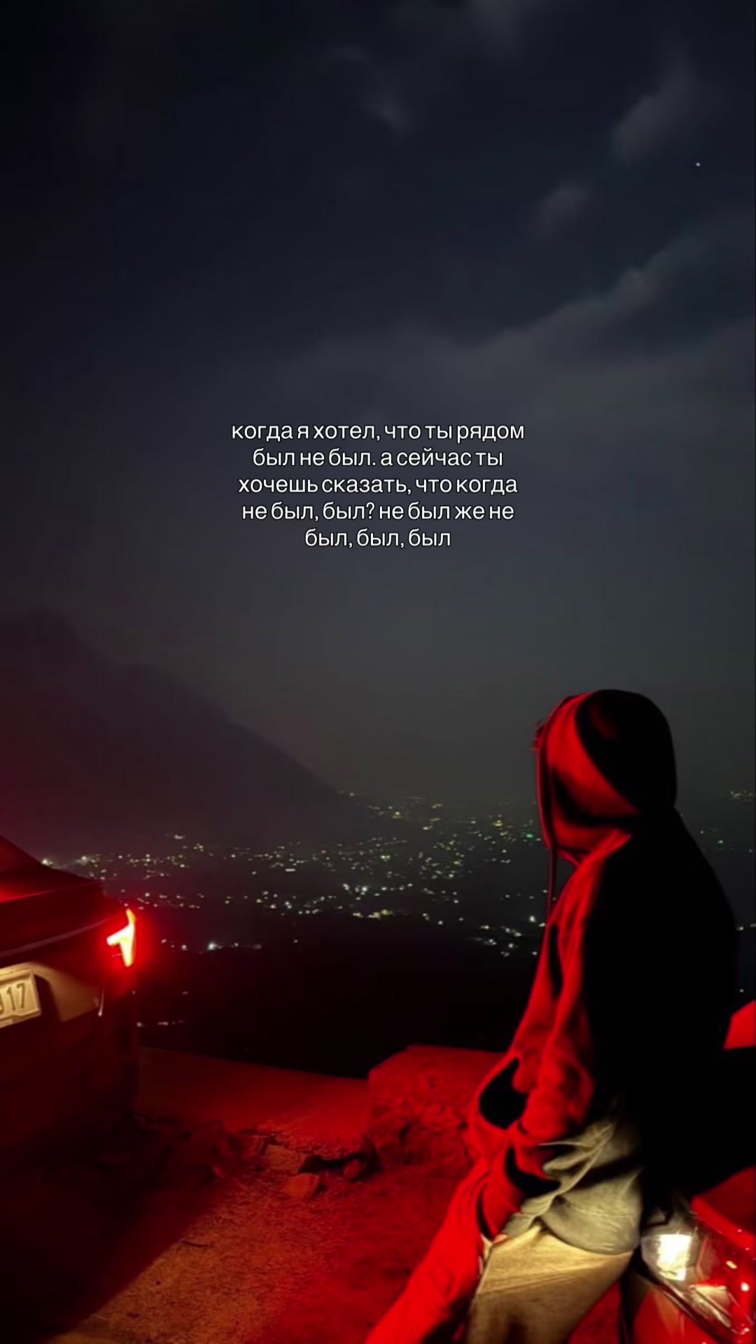 @ᴡᴀɴᴛᴀʙᴇ.ꜰꜰ