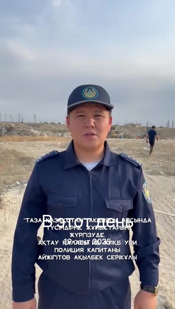 @up_polisia