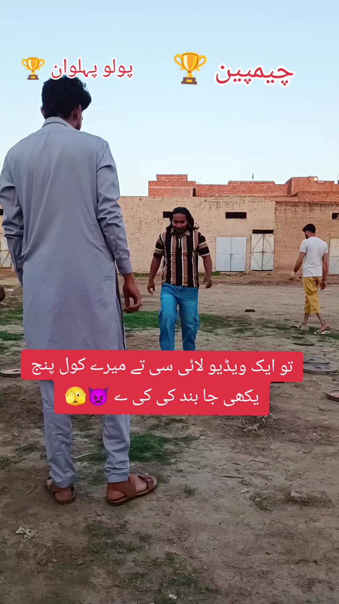 @WajidAli8080