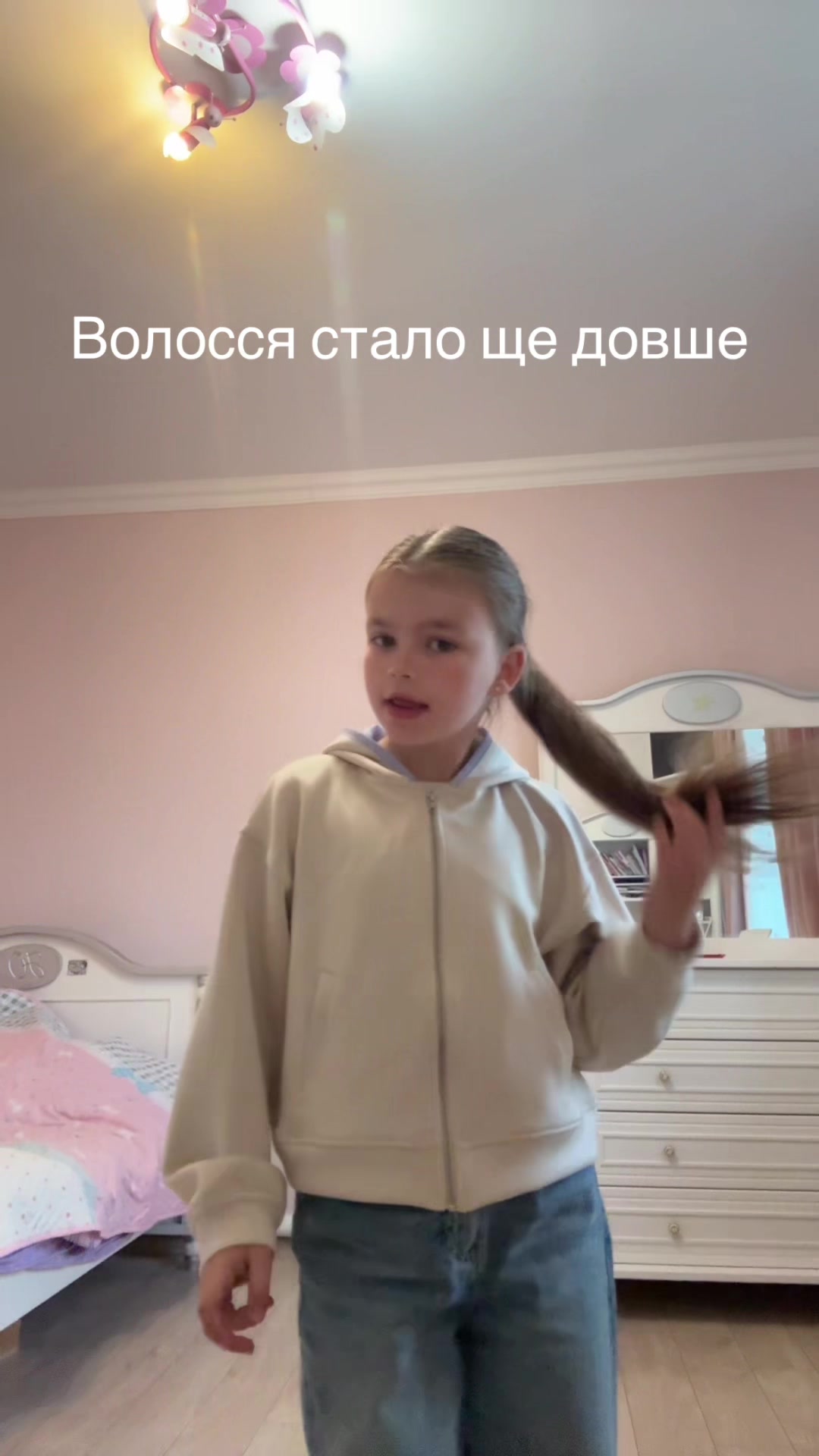 @❤️Юстік❤️