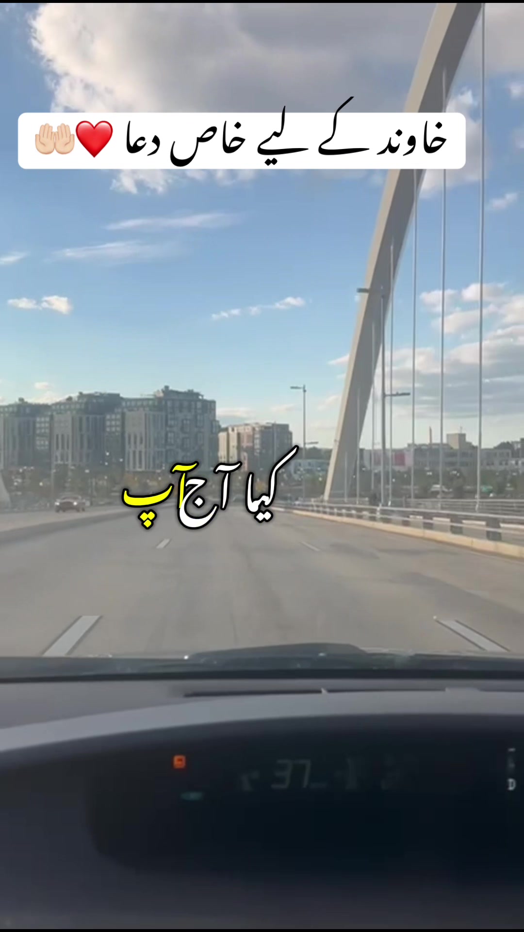 @Sweetie 🇵🇰🇺🇸💫💕💞