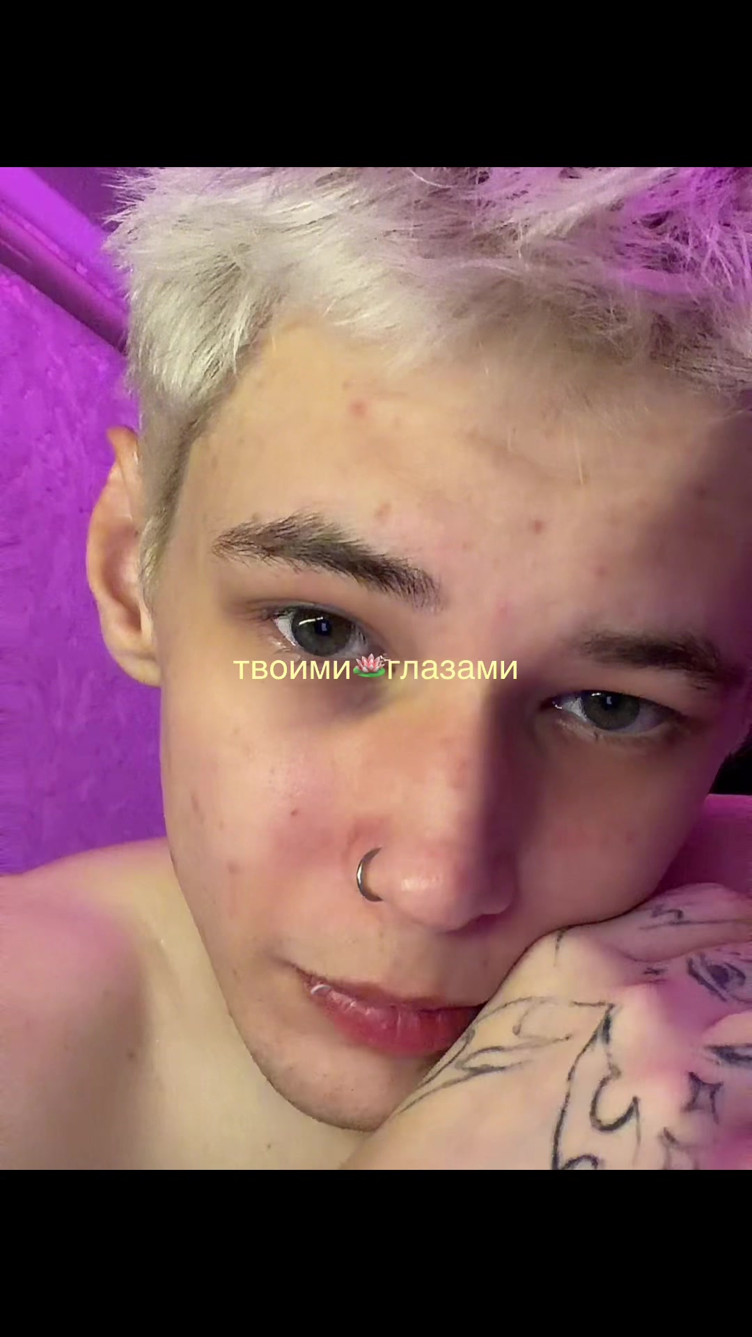 @тгк: ГОЛОТИН