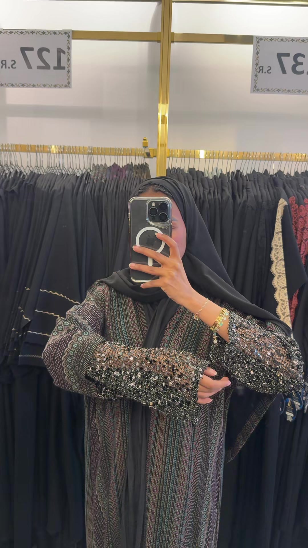 @شاديه للعبايات