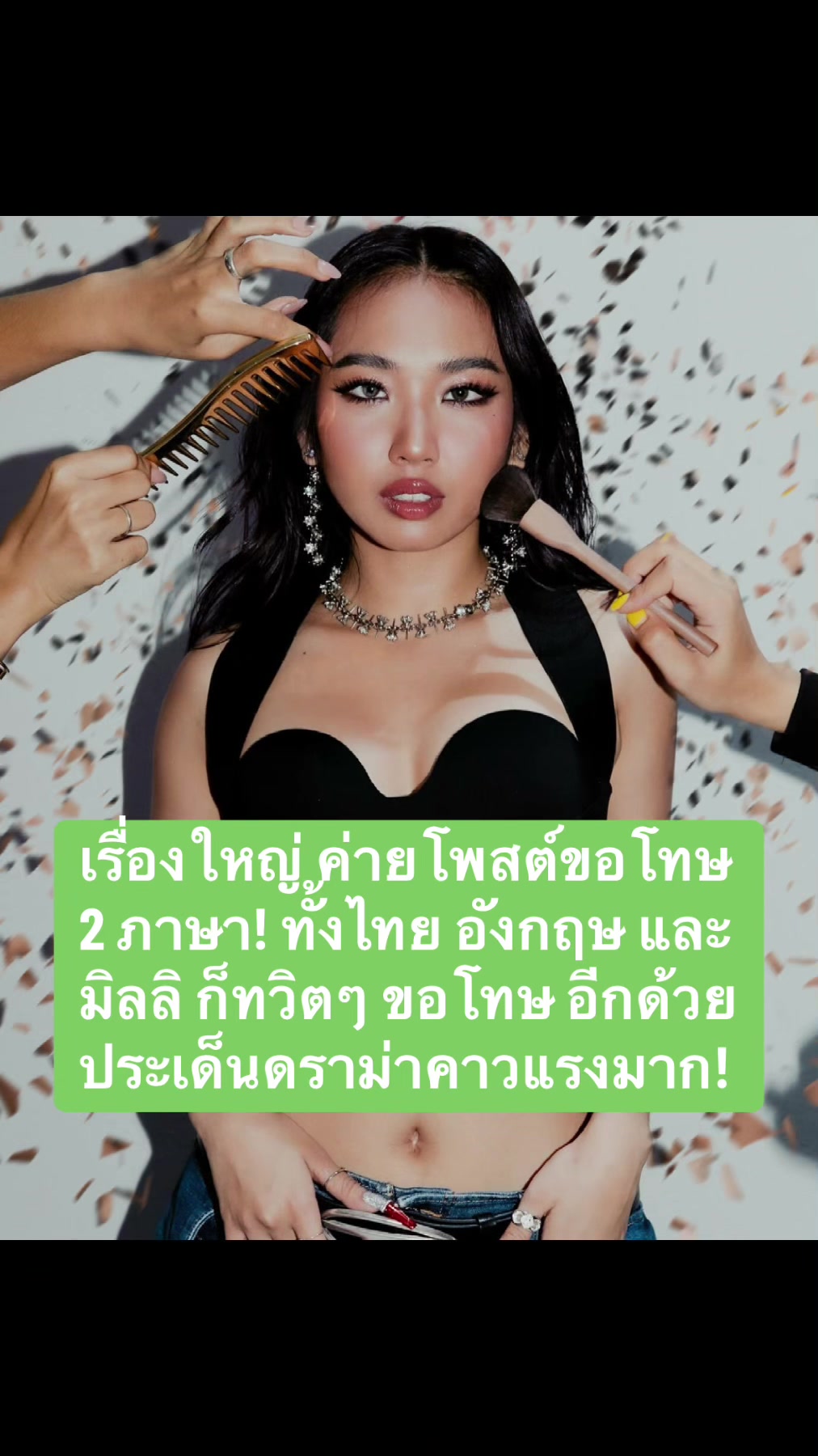 @kongugrit