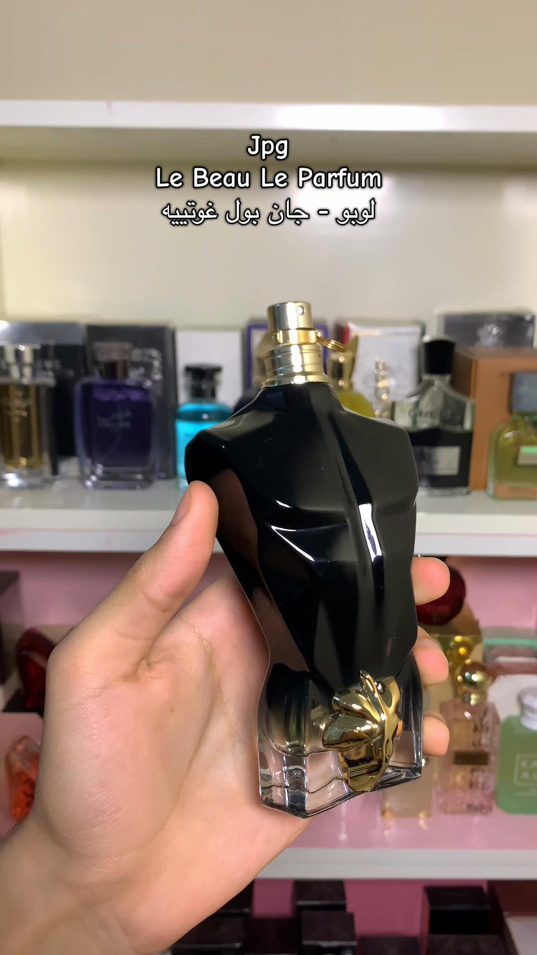 @satwa_perfume