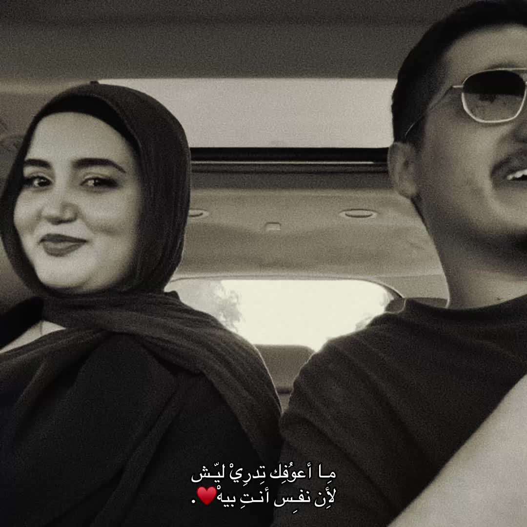 @᷂فاطمـة