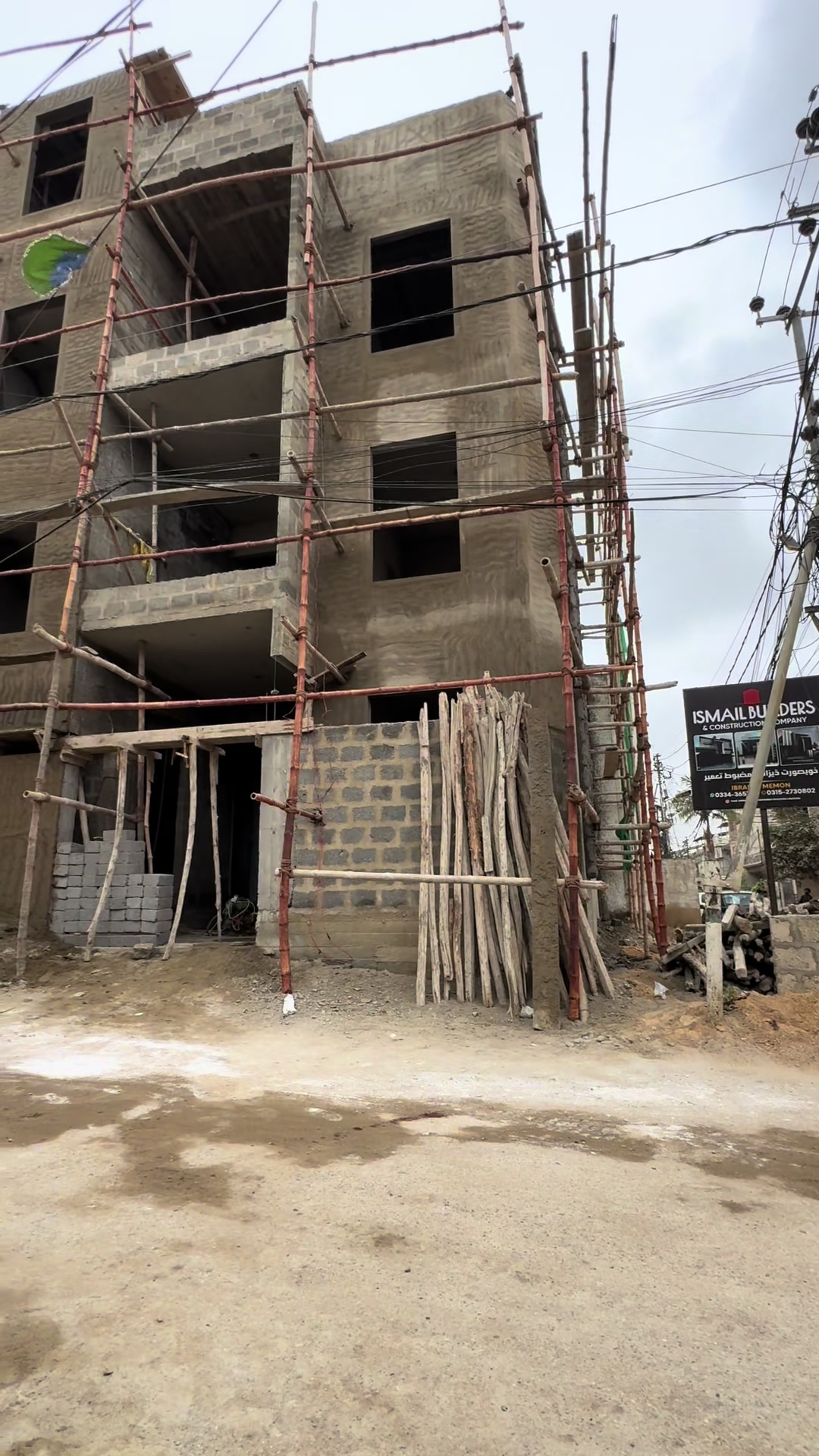 @ISMAIL BUILDERS