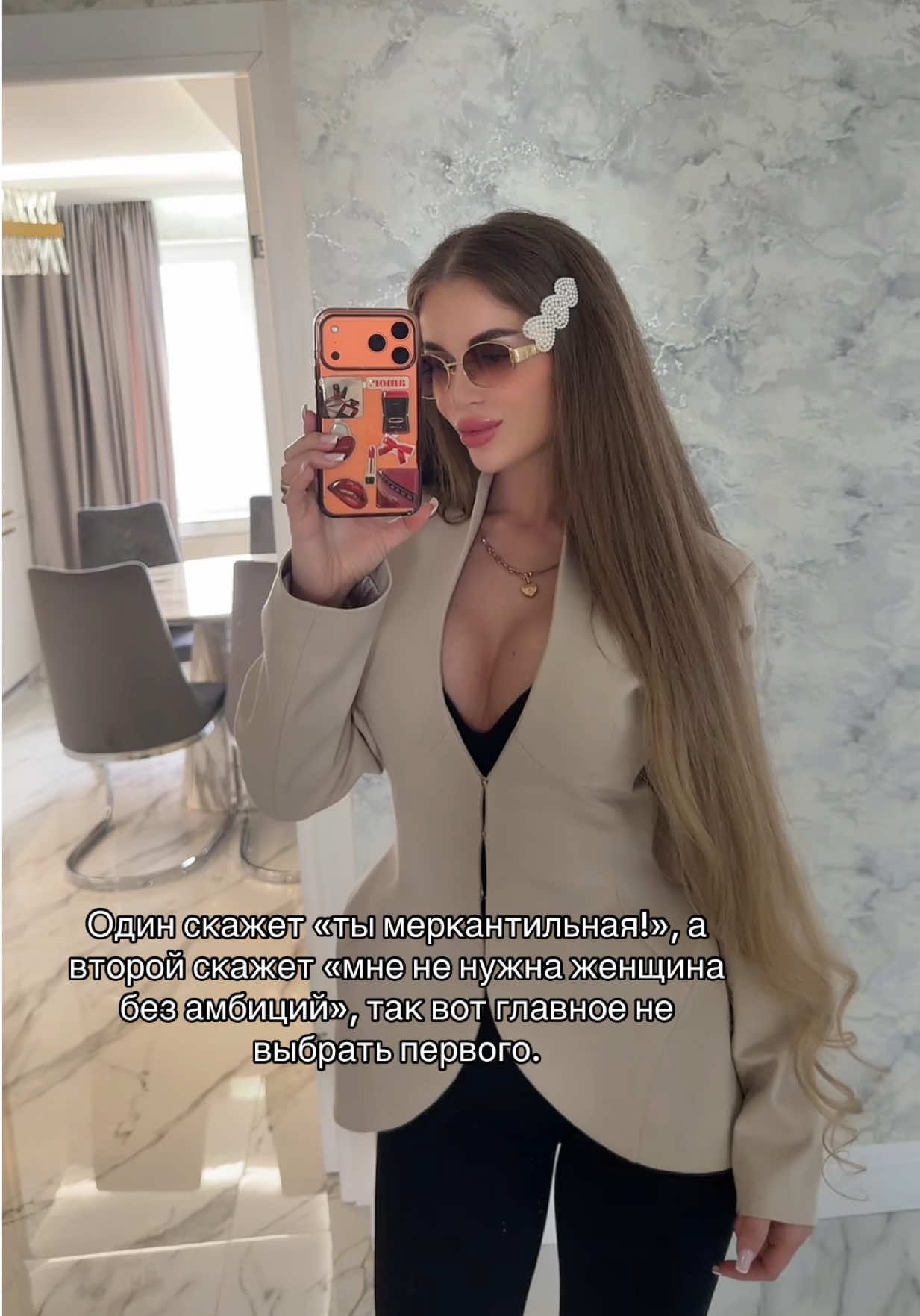 @Татьяна Ильченко