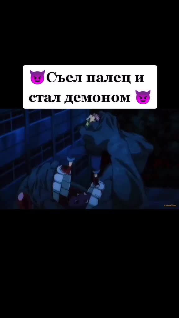 @Ариша