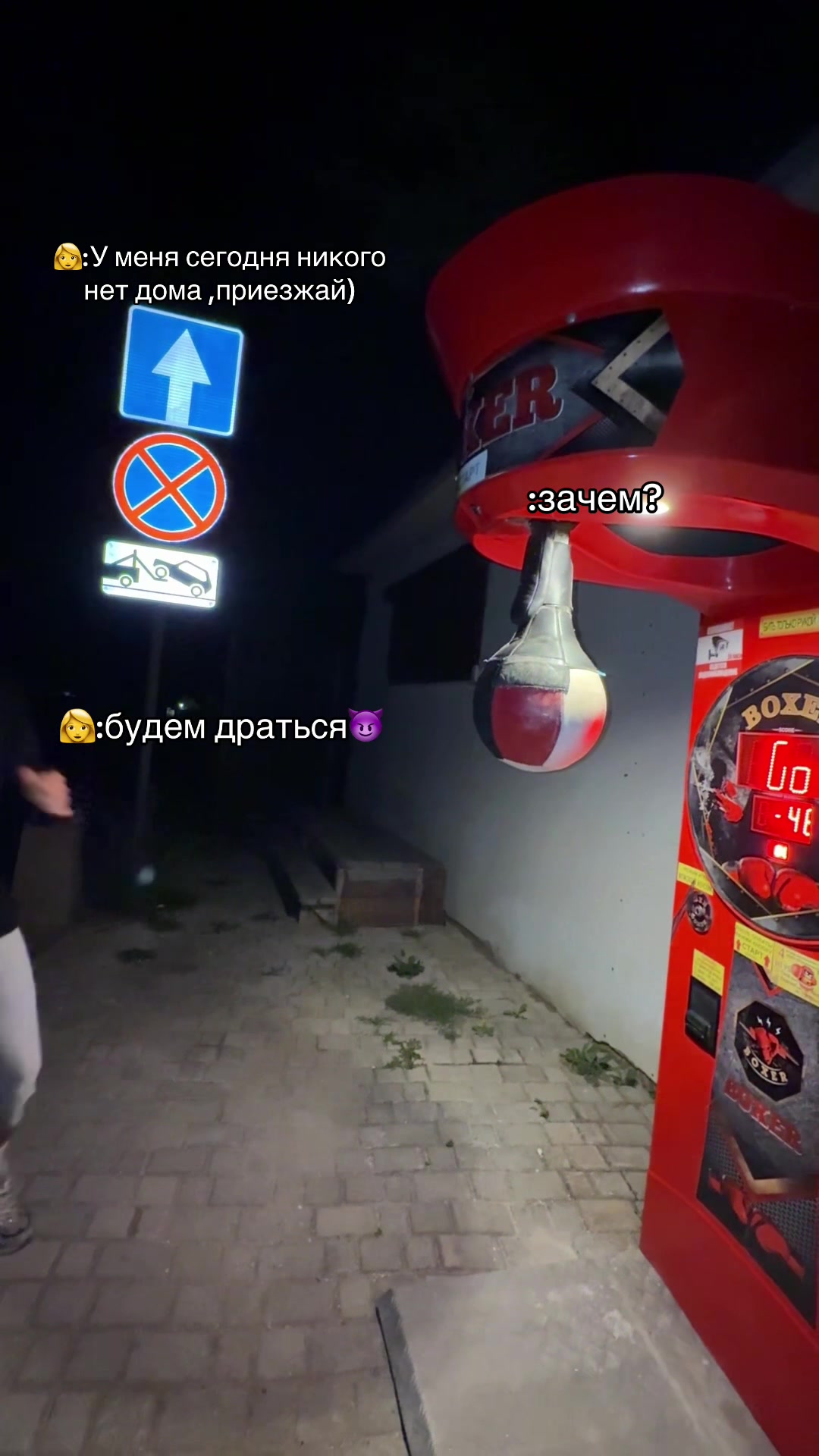 @тгк:MAXIM