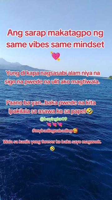 @Bayingko09💙