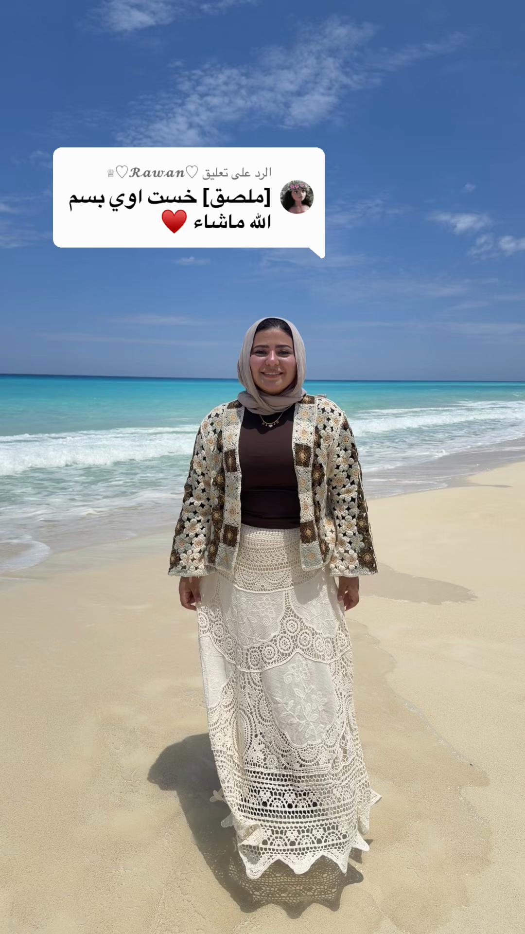 @✨مودهه✨