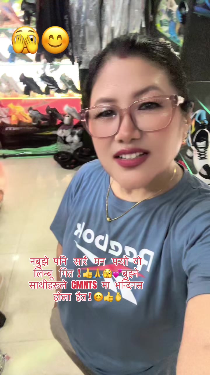 @Sita Mukarung Rai