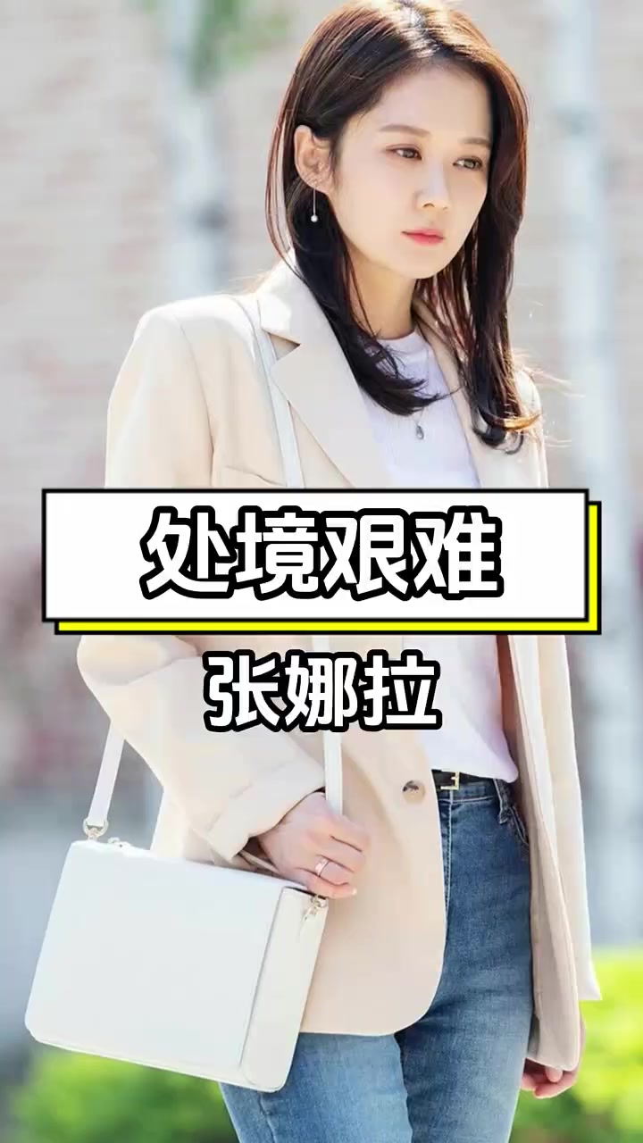 @音樂心情故事