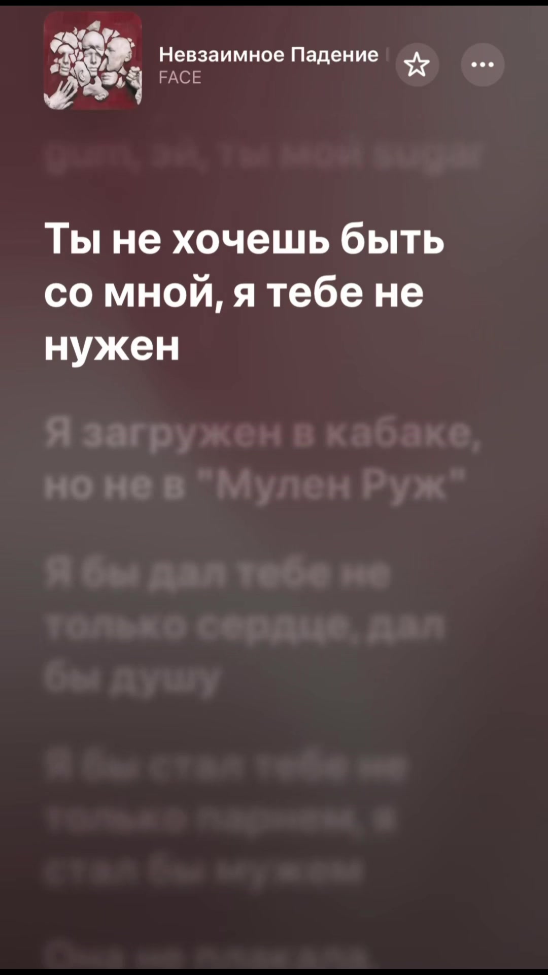@submuz