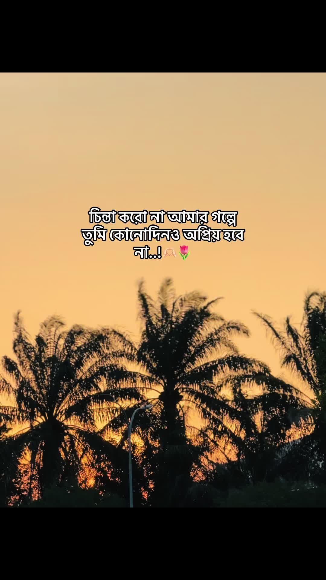 @🔰 𝗦 𝗔 𝗗 𝗜 𝗞 🔰'♡