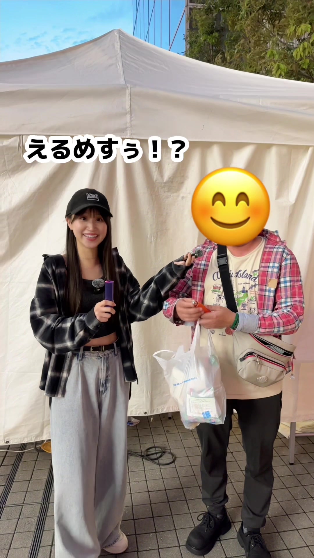 @八木沙季