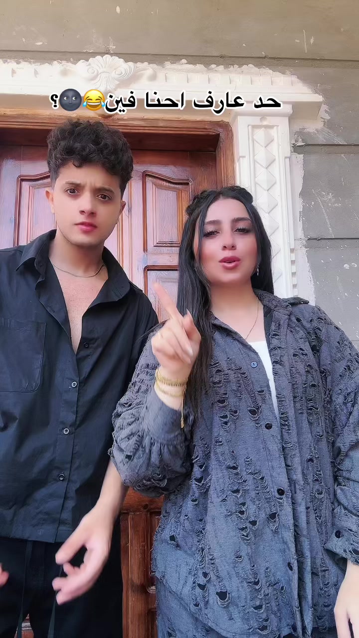 @يوسف چو🤍🔥
