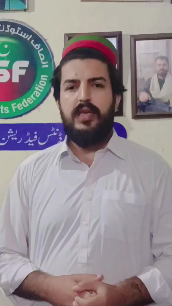 @insaf students federation Aup
