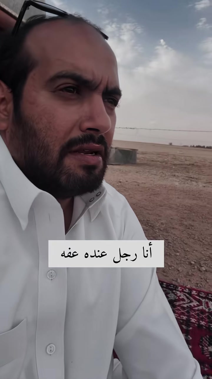 @(﮼صمت ﮼الجرو ح﮼)
