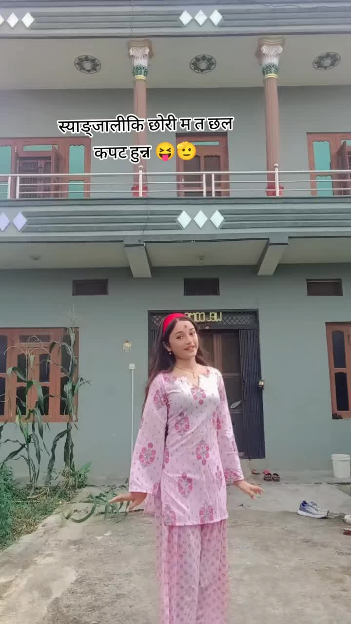 @Lilu Bhusal