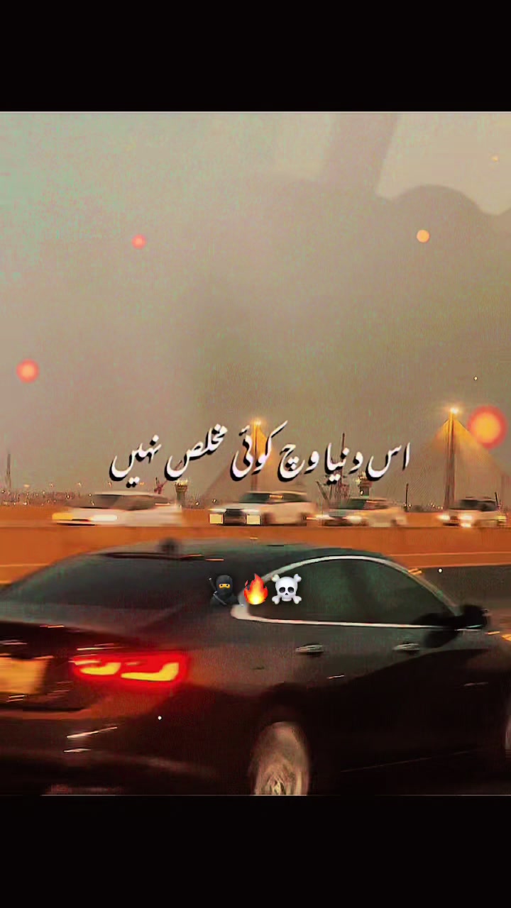 @🍁باواجی ڈرائیور محکمہ 🍁