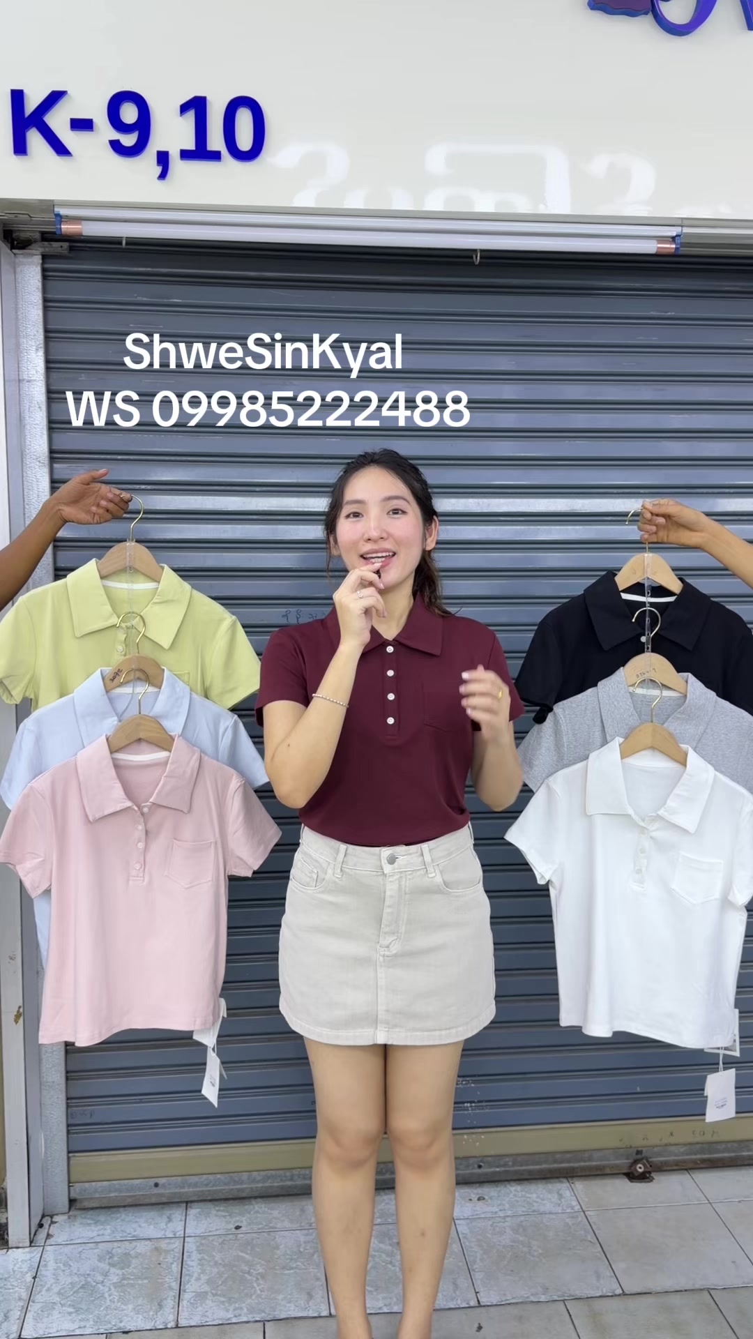 @Shwe Sin Kyal👗
