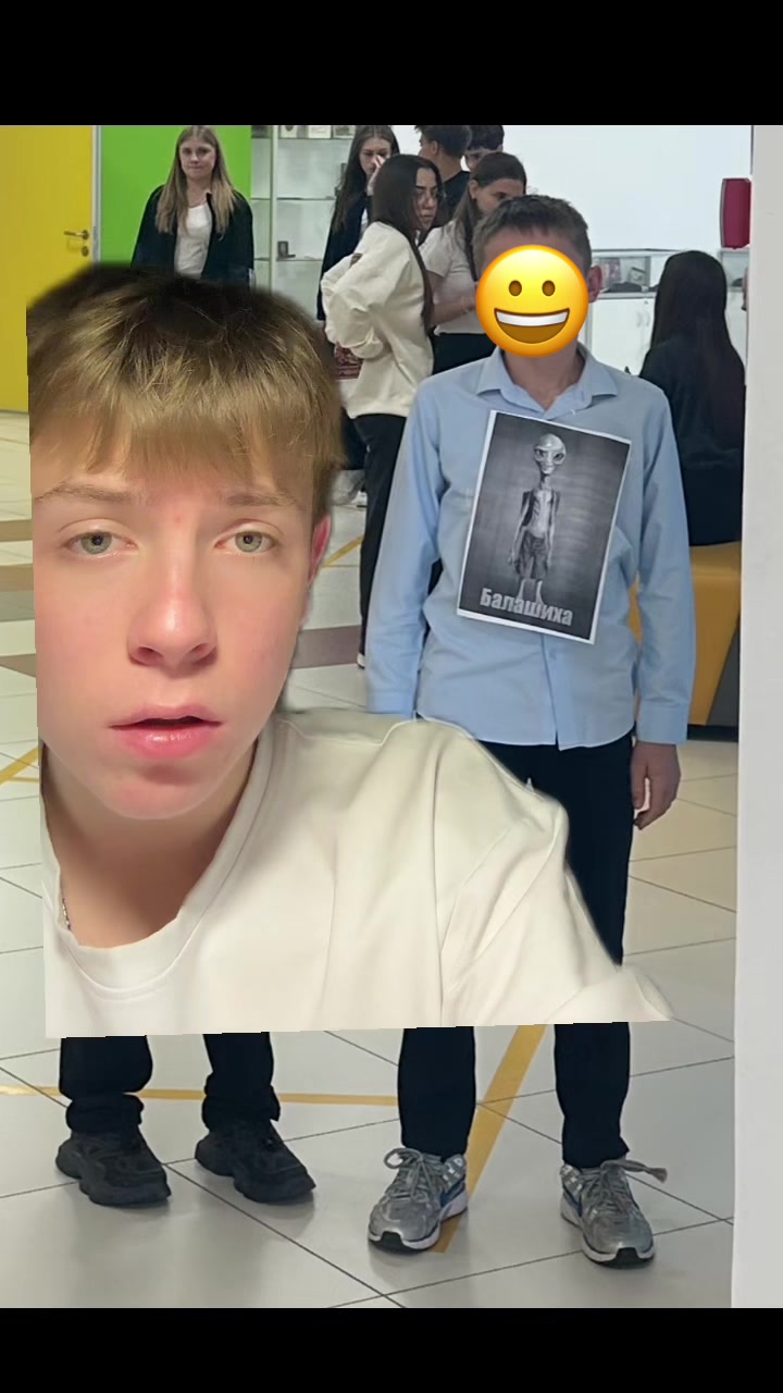 @Ярик Белгород Бро (акк в бане)