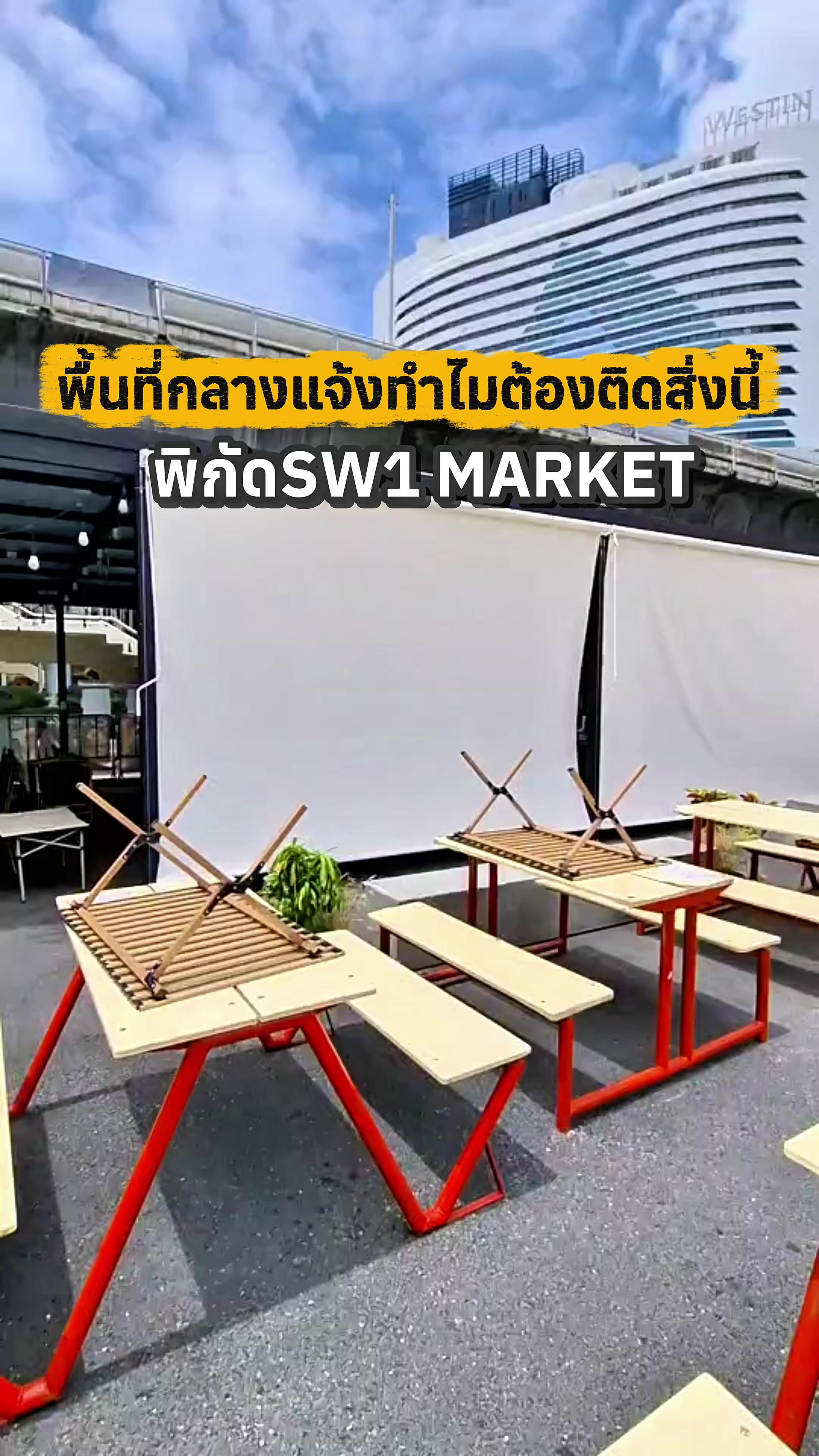 @ร้านOceanNew บริการม่านม้วน