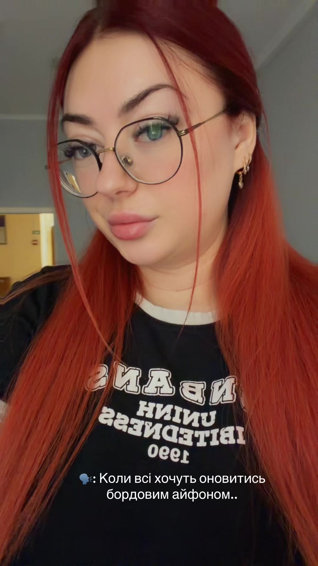 @Sergeevna