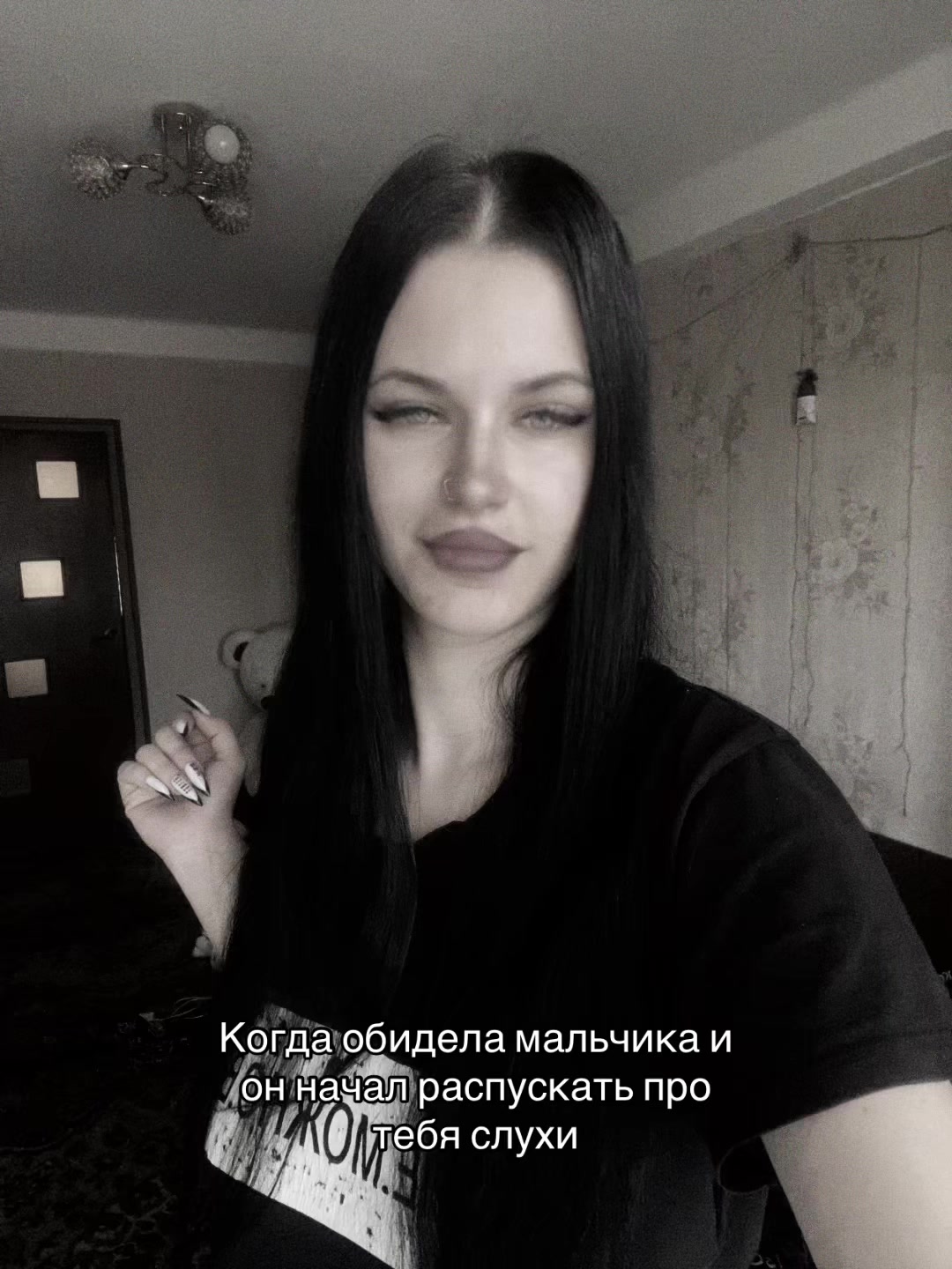 @✞𝕾𝖜𝖊𝖊𝖙 𝕲𝖎𝖗𝖑✞