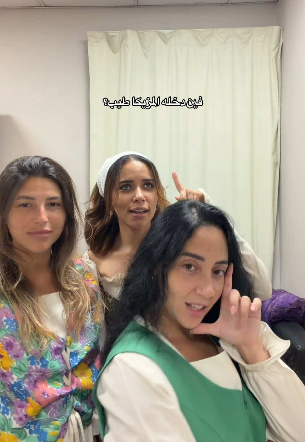 @Nada Nader