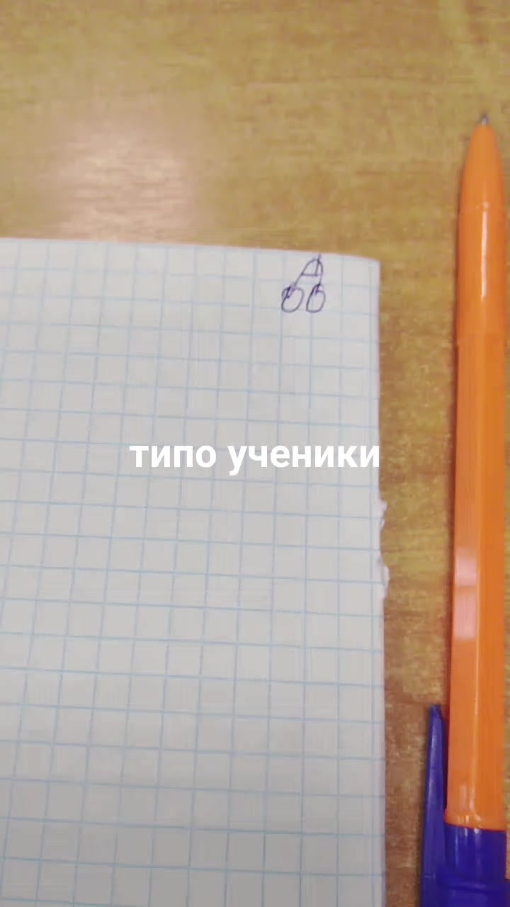 @angel voploti₿