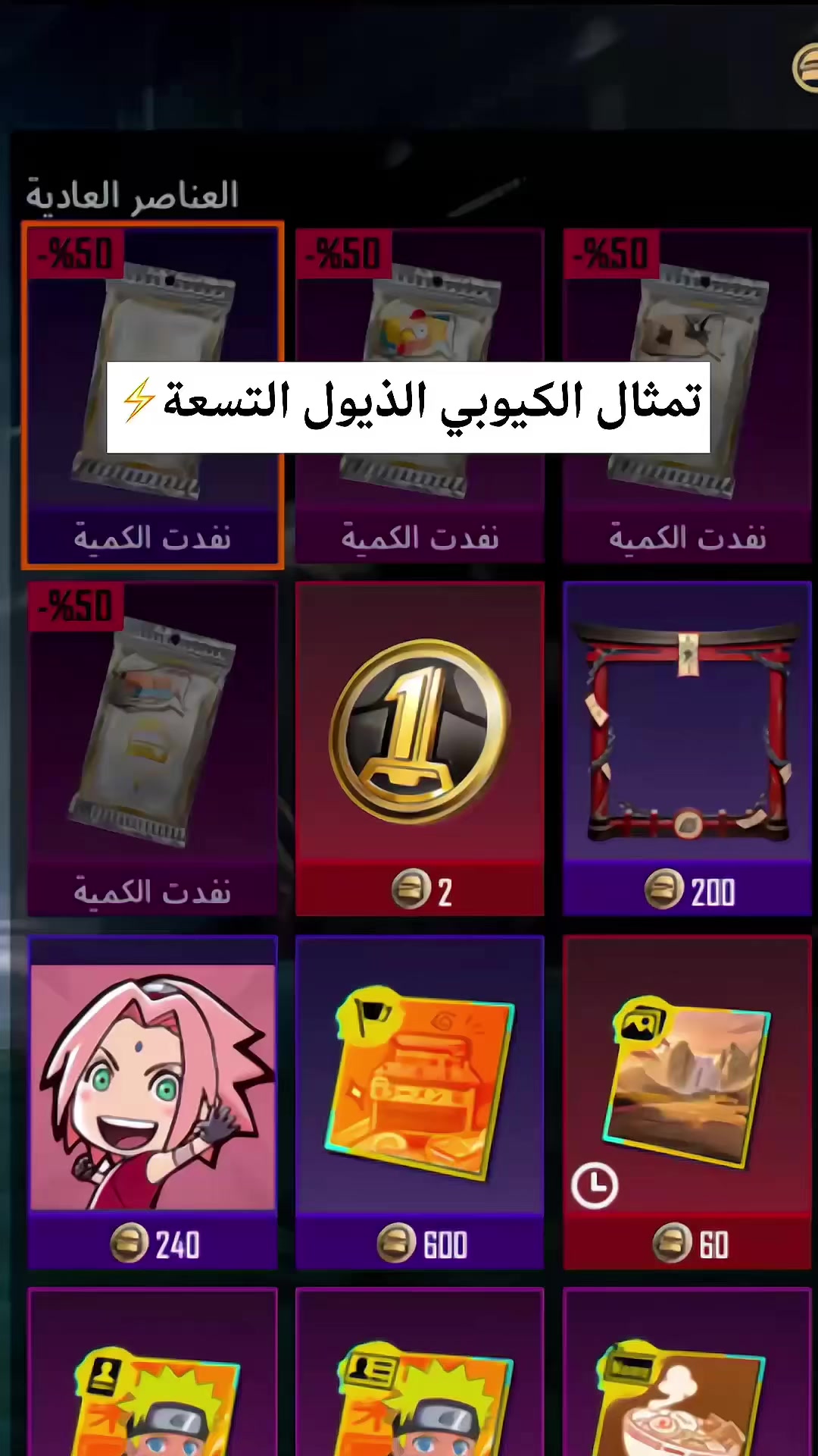 @سِيرا ᥫ᭡