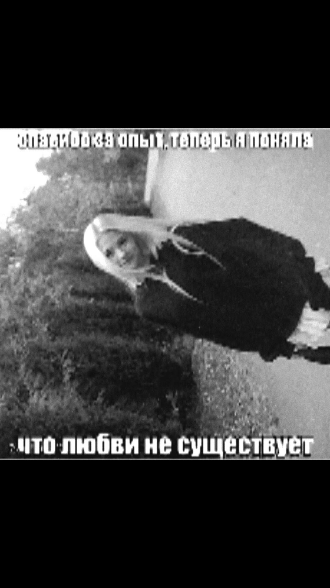 @дежавю, опять?