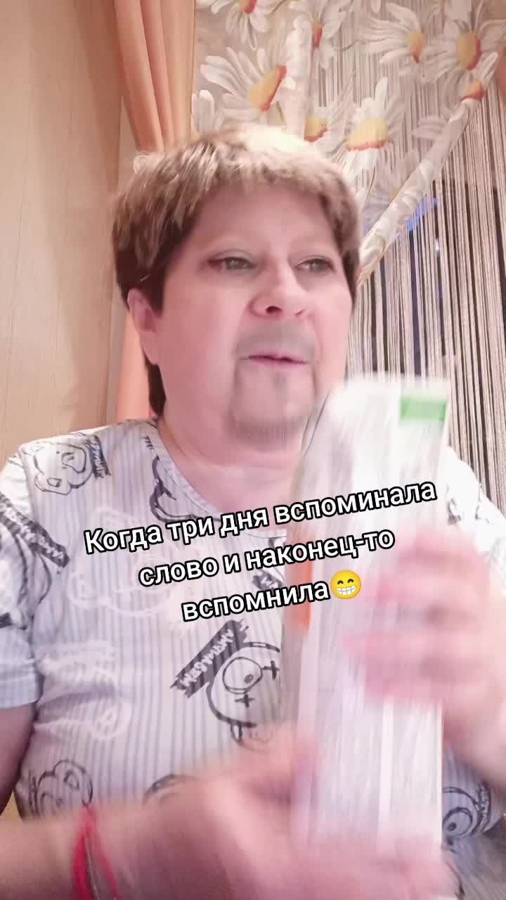 @juliа0916 юляша