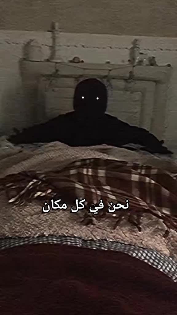 @RUN AWAY